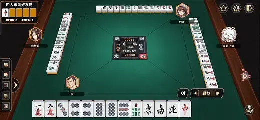 《雀姬麻将》玉趾素足皮肤震撼上线