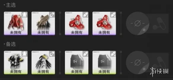 《明日方舟：终末地》管理员配队思路