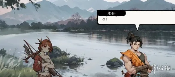 《息风谷战略》结盟攻略