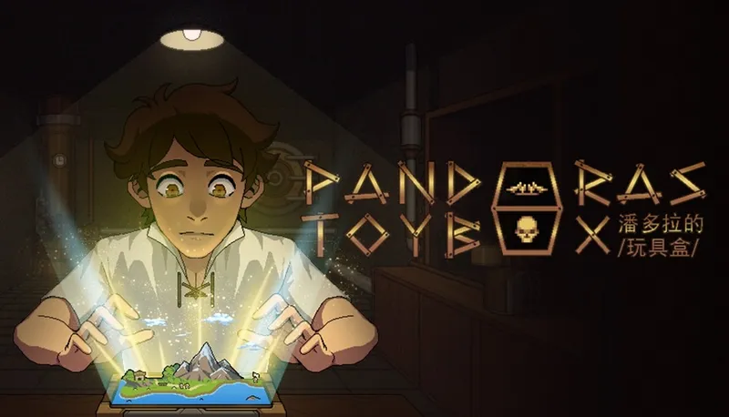 《潘多拉的玩具盒》试玩版上线-扮演神明创造文明的沙盒模拟