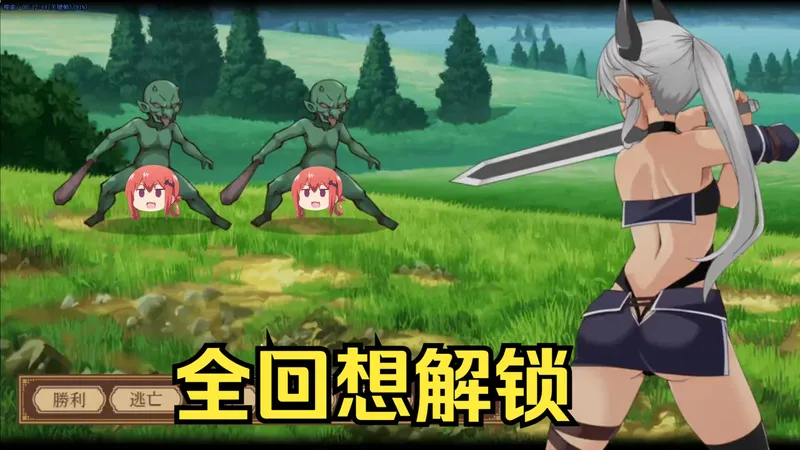 可以捏脸的RPG！九九成稀罕物~~~