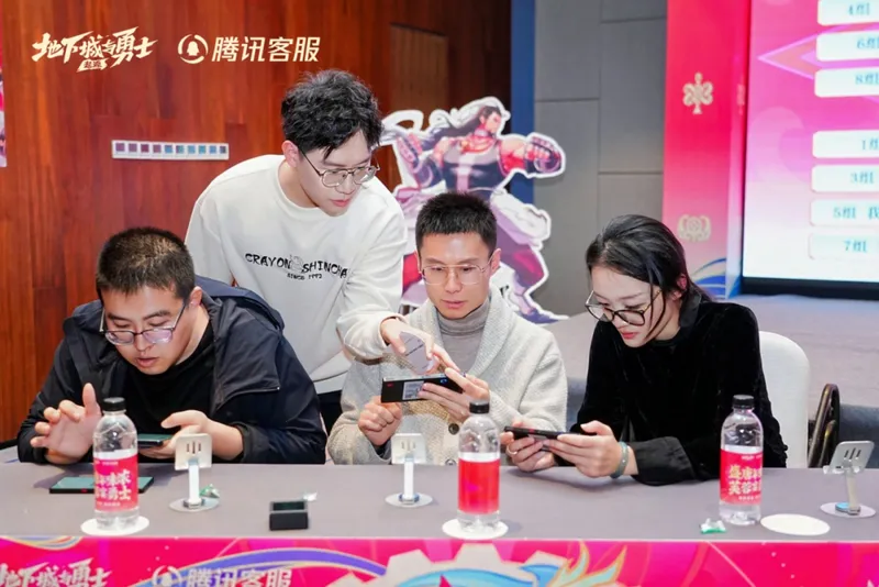 《地下城与勇士手游》会长见面会回顾