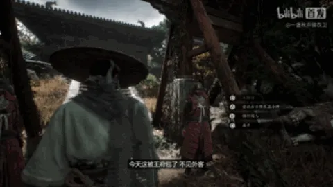 《一盏秋声-锦衣卫》预告首曝-国产武侠动作游戏新作来袭