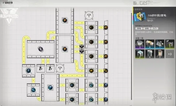 《明日方舟：终末地》2200功率产电蓝图分享-高效稳定发电方案详解
