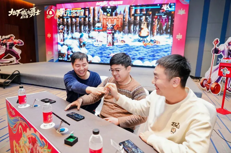 《地下城与勇士手游》会长见面会回顾