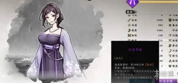 《息风谷战略》龙万莹入队攻略-详细方法与能力解析