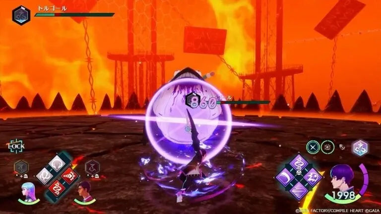 《Villion:Code》首曝预告