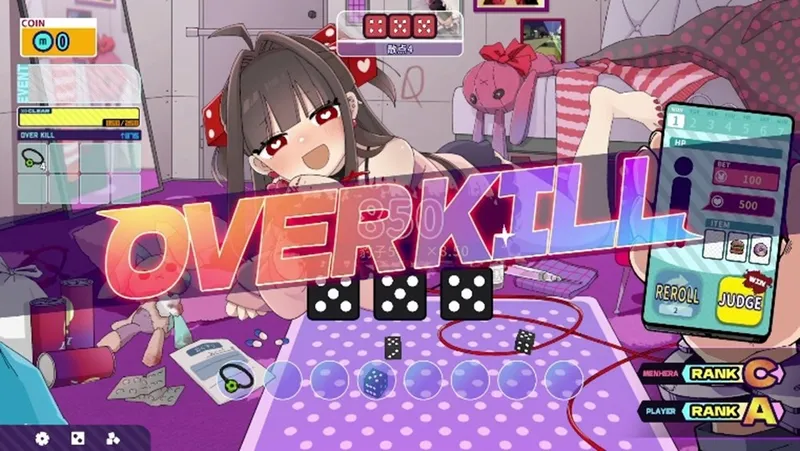 《血色郁娇游戏》2月18日Steam发售