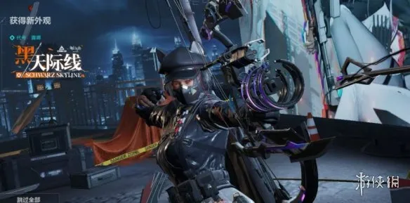 《三角洲行动》侦察位干员推荐-露娜骇爪银翼详解