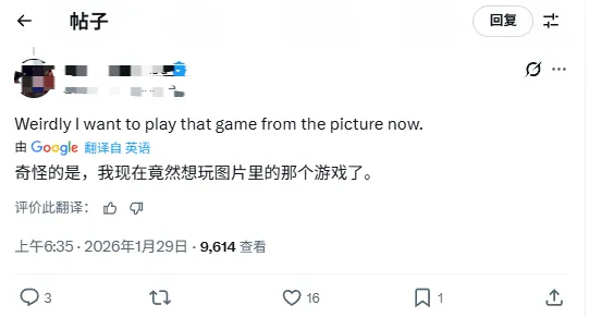 《生化危机9》格蕾丝性感争议