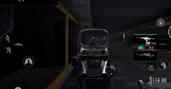 《三角洲行动》手机调准心技巧