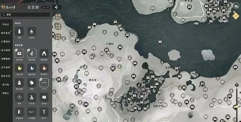 《燕云十六声》实时地图功能开启方法