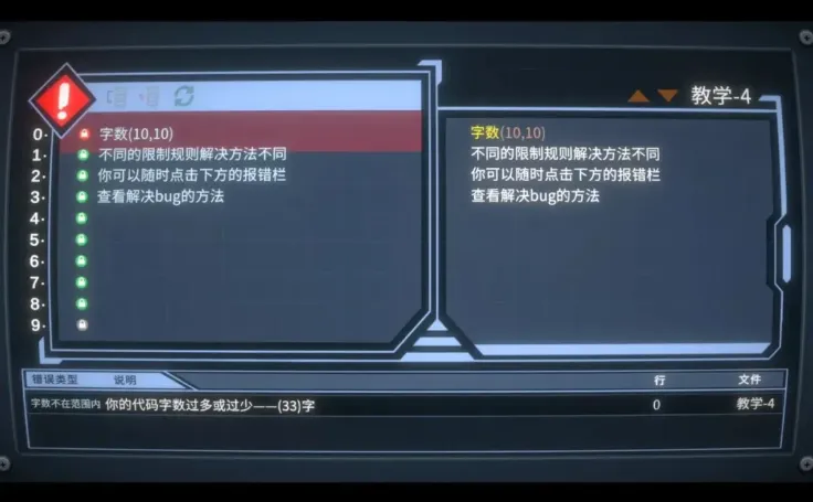 《错误类型:TypeError》