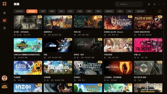 《幻兽帕鲁》修改器介绍