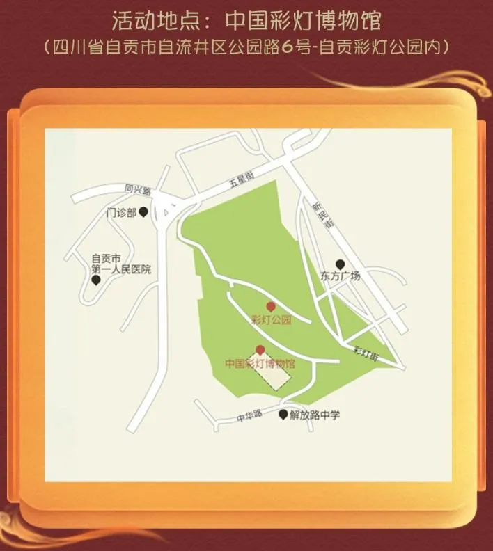 《第五人格》光影盛宴