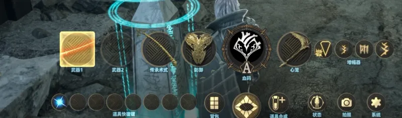 《噬血代码2》轮椅流派配置推荐