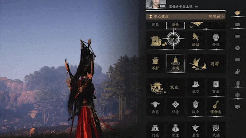 《燕云十六声》岁末更新前瞻-手柄操作与社交系统全面升级