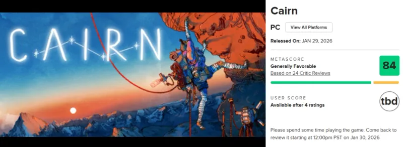 《孤山独影》生存攀岩体验