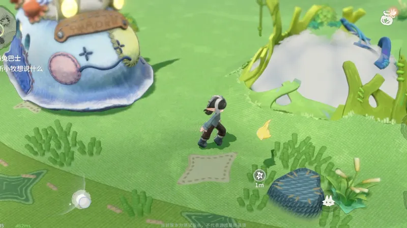 Lovania超前期测试实况-1-初始装扮 新手教程 剧情