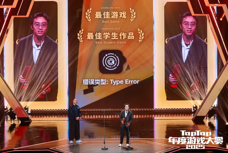 《错误类型：TypeError》-TapTap聚光灯GameJam挑战赛回顾与展望