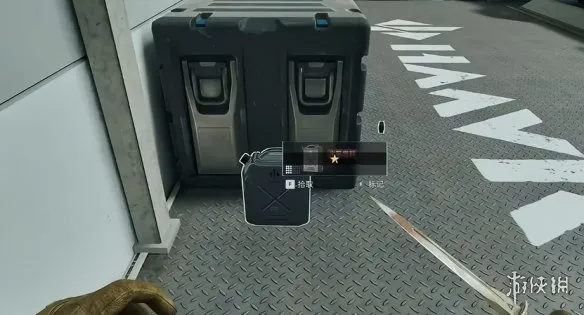 《三角洲行动》油和锅刷新点详解