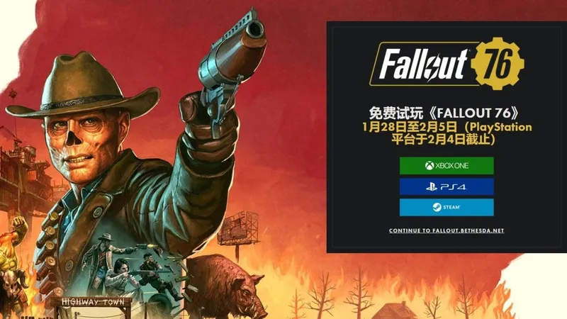 《绝对不是炸鸡》喜加一周报