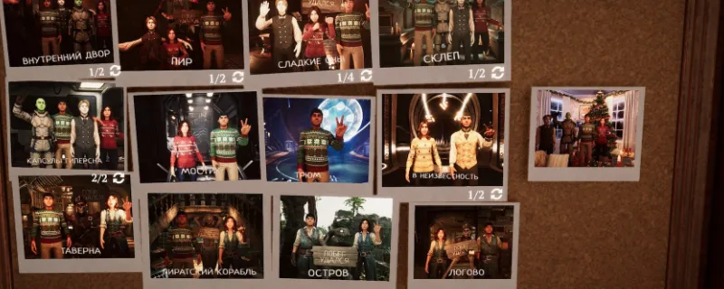 《密室逃脱模拟器2》给朋友打电话成就攻略-轻松解锁方法详解