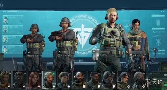 《三角洲行动》调匹配人数方法详解