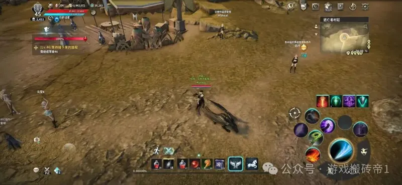 《永恒之塔2》狠治工作室