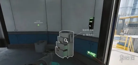 《三角洲行动》油和锅刷新点详解