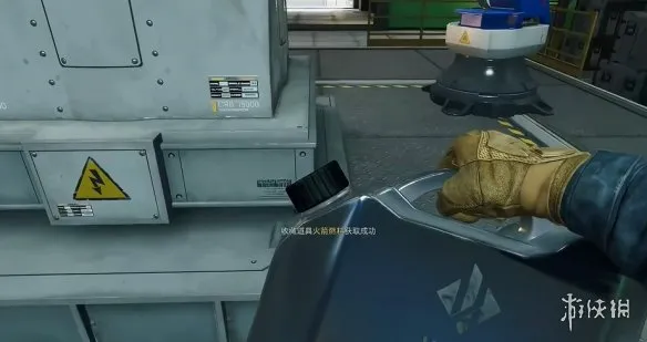 《三角洲行动》油和锅刷新点详解