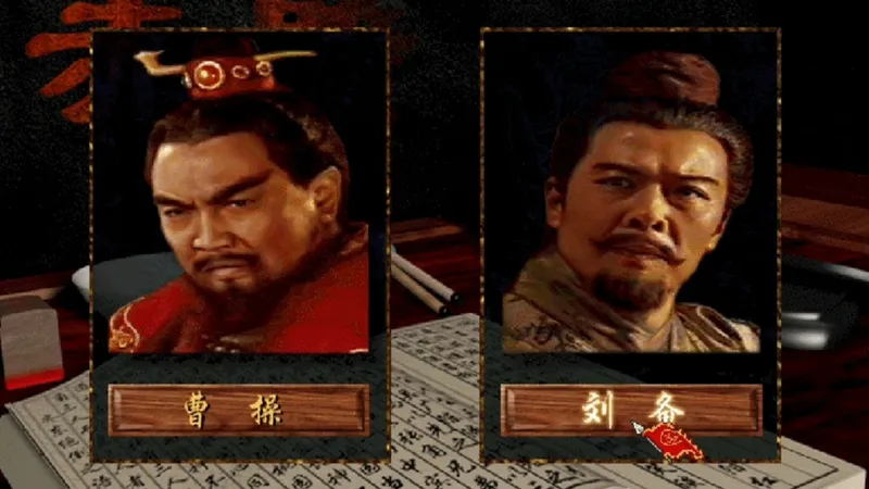 【前导赤壁】刘备线全流程攻略