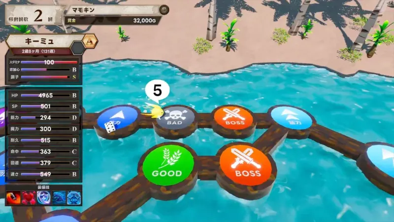 《MamonKing》类宝可梦游戏斥资2500万日元