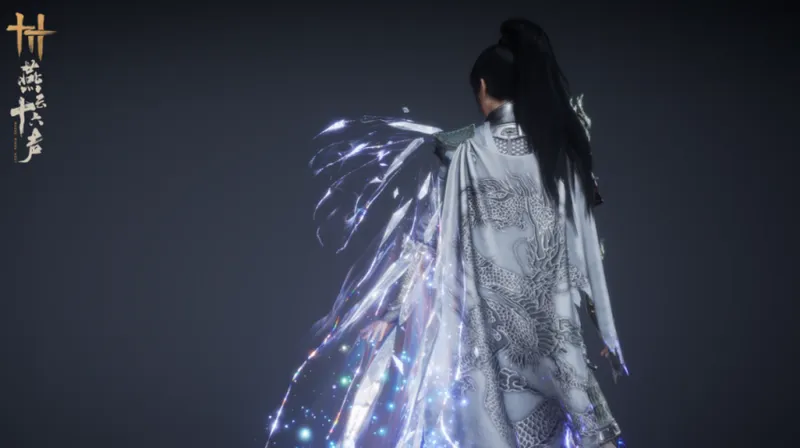 《燕云十六声》岁末更新前瞻