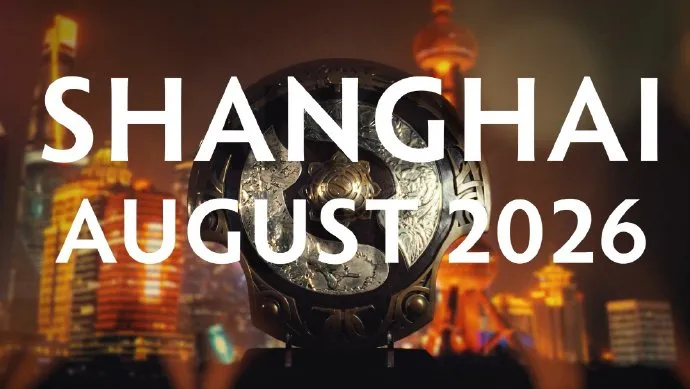 《诛仙世界》助力完美世界2025年扭亏为盈