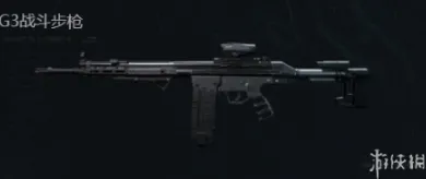 《三角洲行动》平民神枪推荐