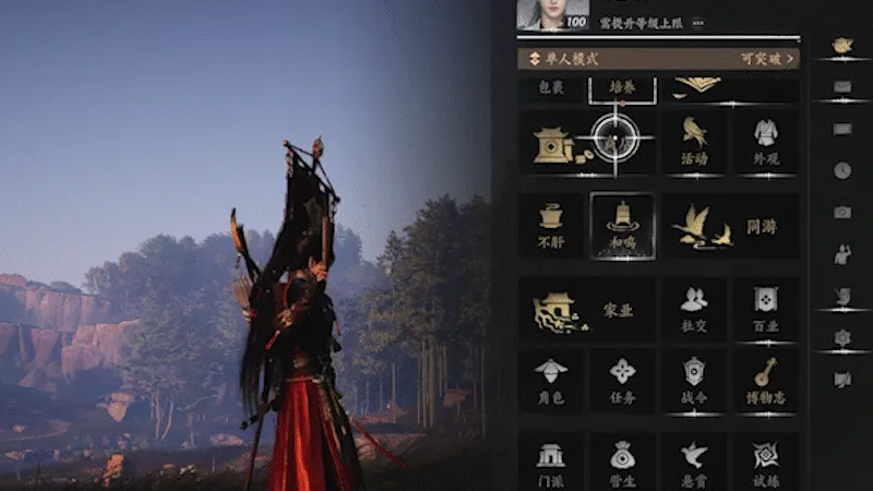 《燕云十六声》手柄操作优化