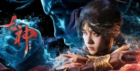 《古神:风里希》下载安装指南-Steam平台购买与下载流程