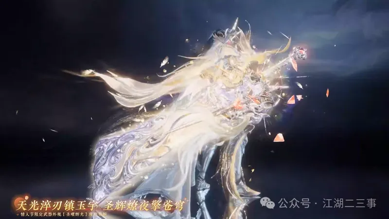 《人间最值得》猪猪侠联动确认