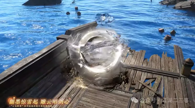 《人间最值得》猪猪侠联动确认