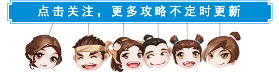 《人间最值得》猪猪侠联动确认