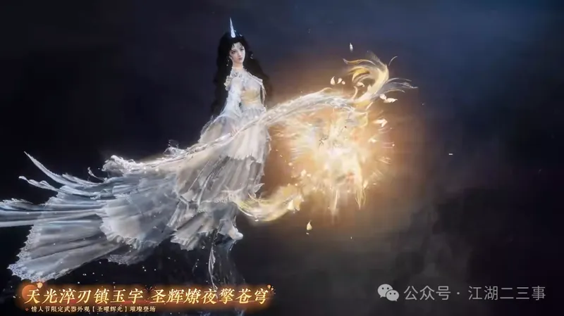 《人间最值得》猪猪侠联动确认