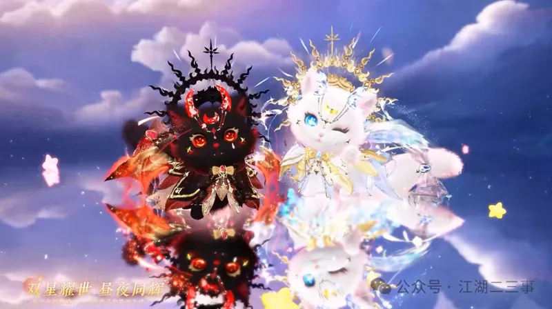 《人间最值得》猪猪侠联动确认