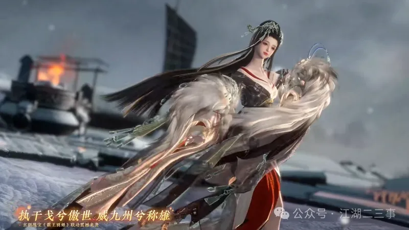 《人间最值得》猪猪侠联动确认