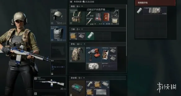 《三角洲行动》资源包选择攻略-优先级与玩家方案详解