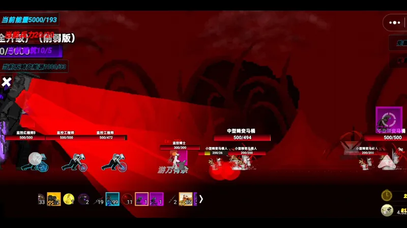 畸变灾难 监控任务通关攻略（无反畸变武士刀2.0亲民版）