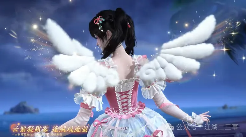 《人间最值得》猪猪侠联动确认