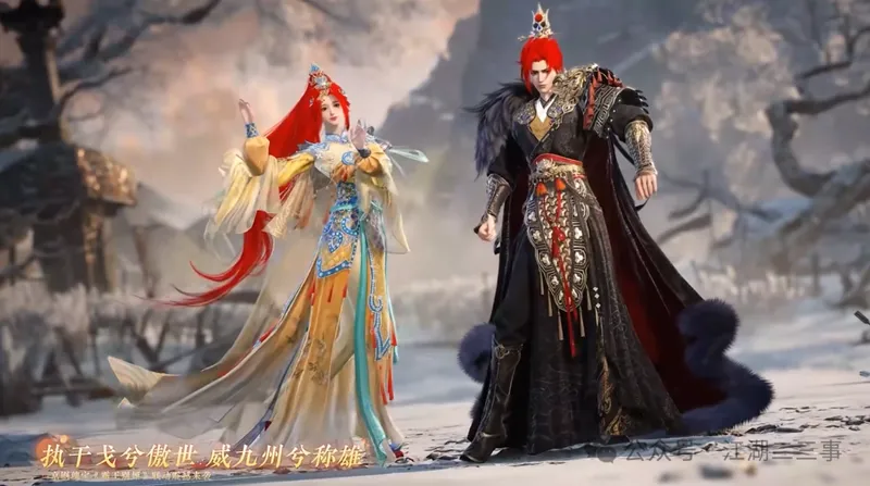 《人间最值得》猪猪侠联动确认