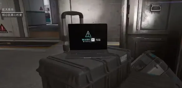 《三角洲行动》s8赛季勇敢者行动攻略