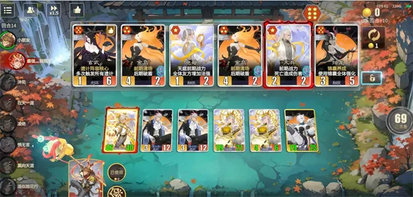 《千机阵》哪吒法核自爆流玩法攻略-阵容搭配详解